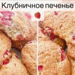 Այս ուտեստի բազում բաղադրատոմսերի կողքին իր հստակ տեղն ունի նաև այս տարբերակը` ախորժելի տեսք, յուրօրինակ համ: Հավի միսն ու կարտոֆիլը` ջեռոցում