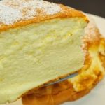 Համեղ տորթի` համեղ կրեմ, որն այնքա՜ն հեշտ է պատրաստել: Սրճային կրեմ